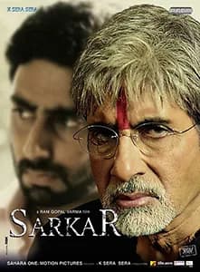 Sarkar