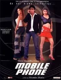 Mobile Phone