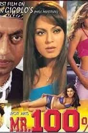 Mr 100% - The Real Player