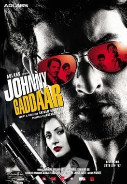 Johnny Gaddar