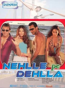 Nehlle Pe Dehlla