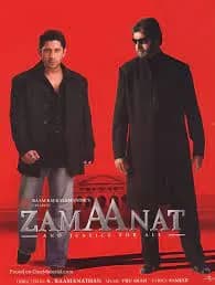 Zamaanat
