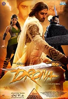 Drona