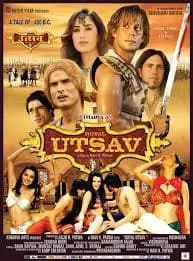 Royal Utsav