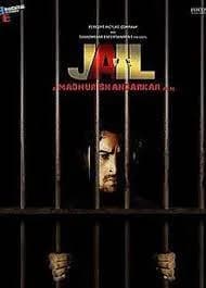Jail