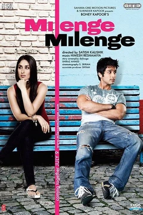 Milenge Milenge