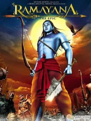 Ramayana: The Epic