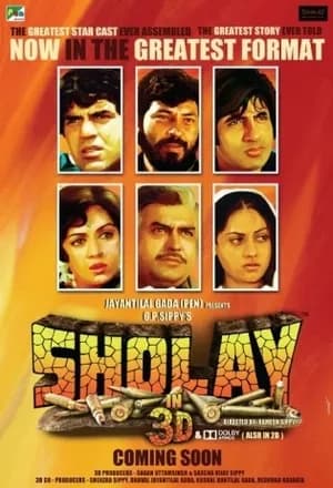 Sholay 3D