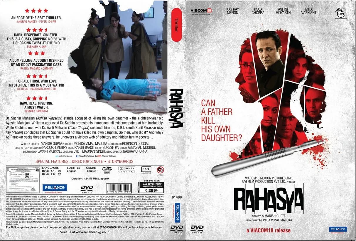 Rahasya