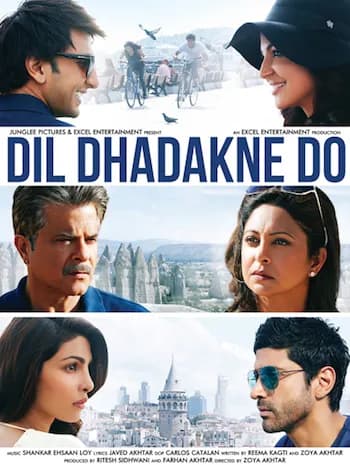 Dil Dhadakne Do