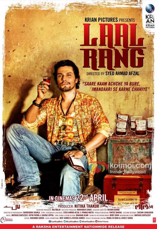 Laal Rang
