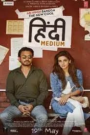 Hindi Medium