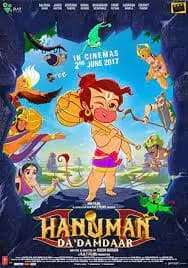 Hanuman: Da' Damdaar