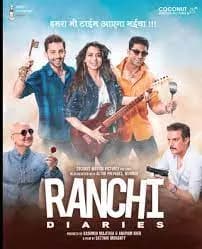 Ranchi Diaries