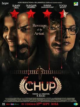 Chup: Revenge of the Artist