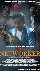 The Networker