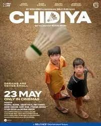 Chidiya
