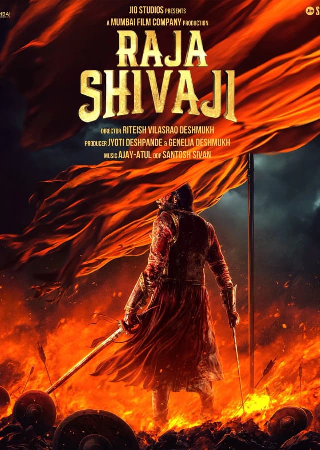 Raja Shivaji