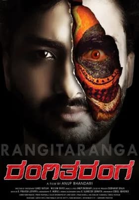 Rangi Taranga