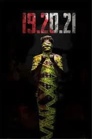 19.20.21
