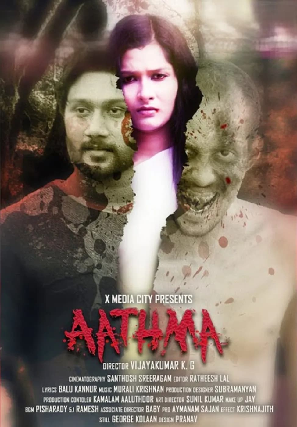 Aathma