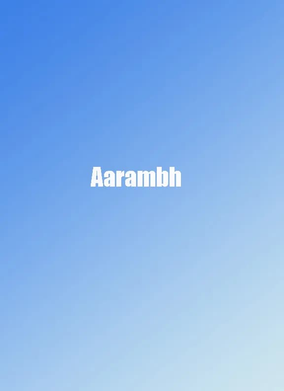 Aarambh