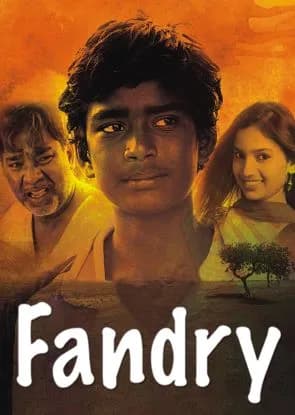 Fandry