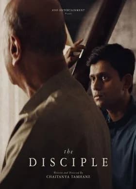 The Disciple