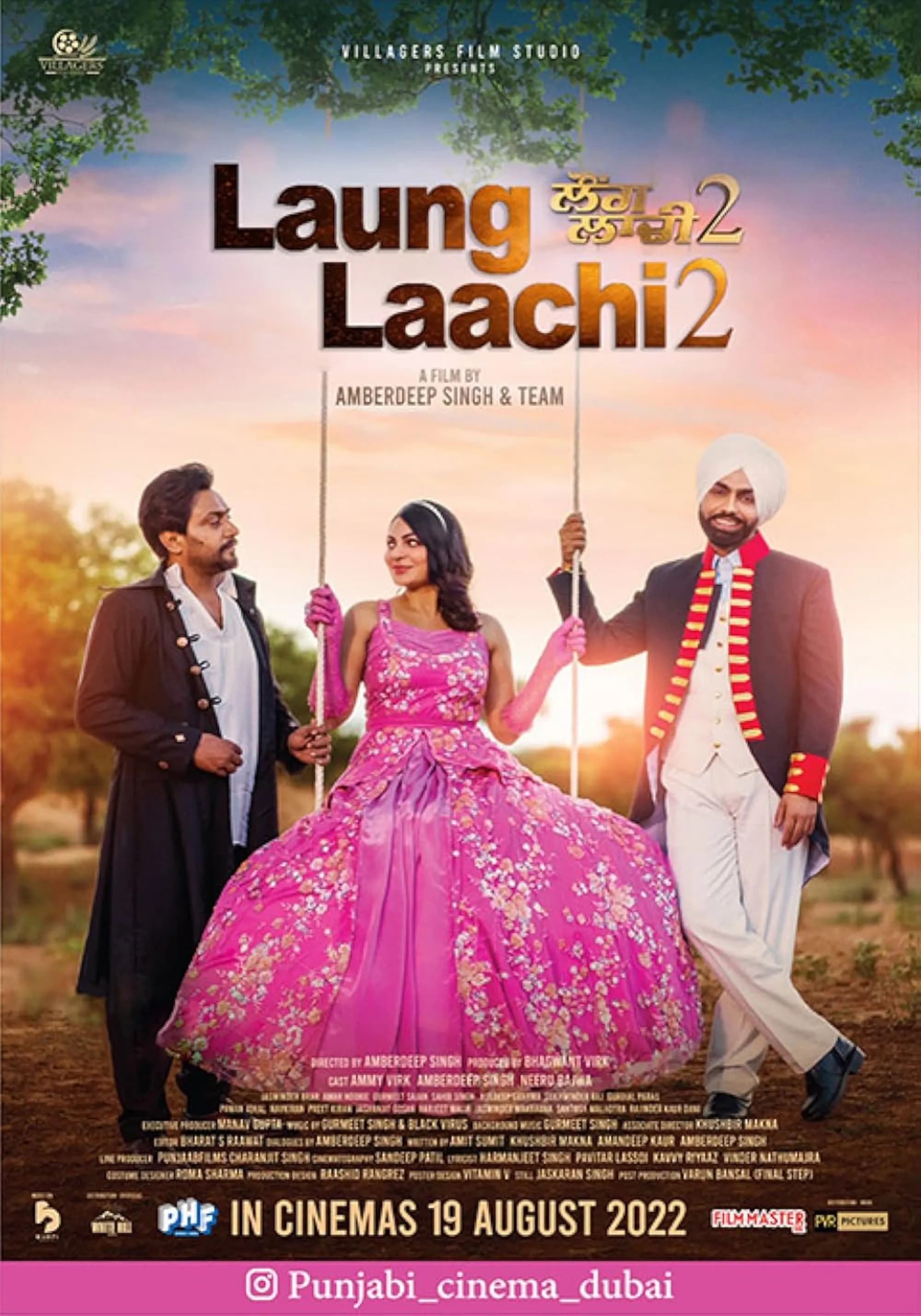 Laung Laachi 2