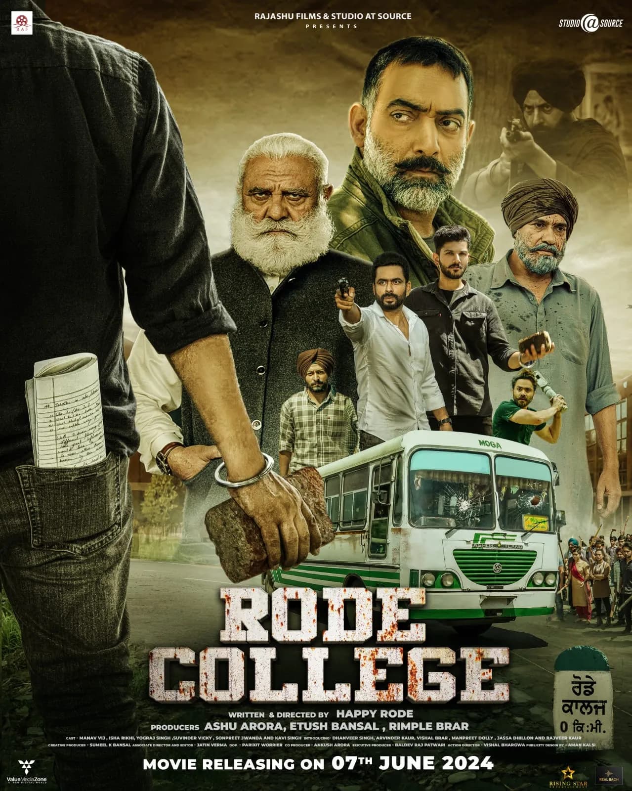 Rode College