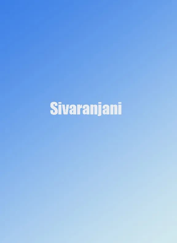 Sivaranjani