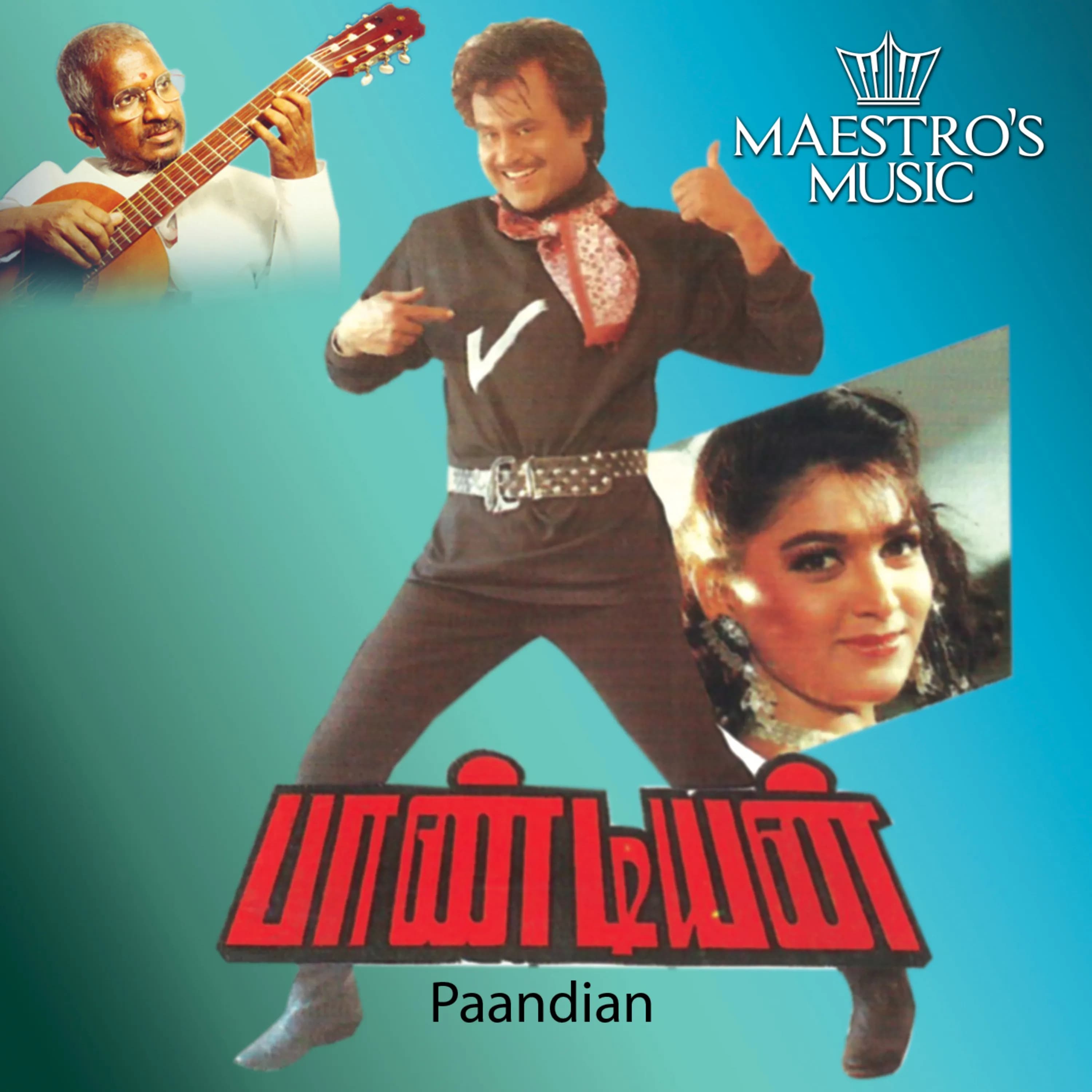 Pandian