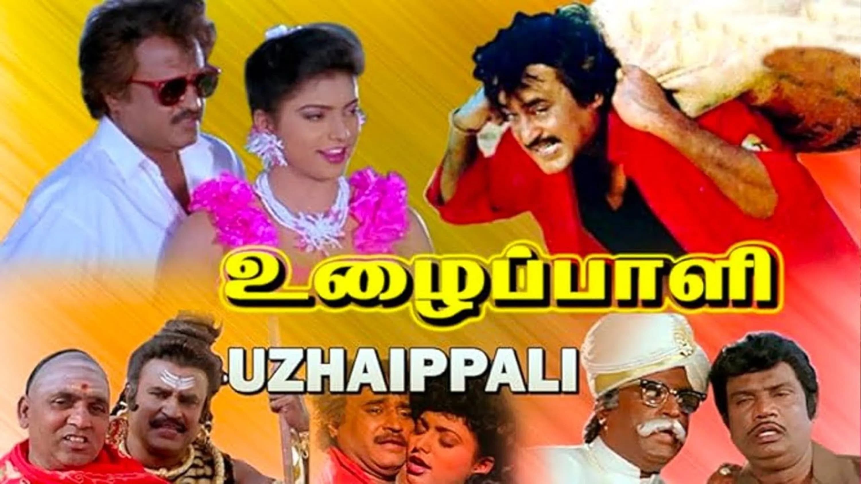Uzhaippali