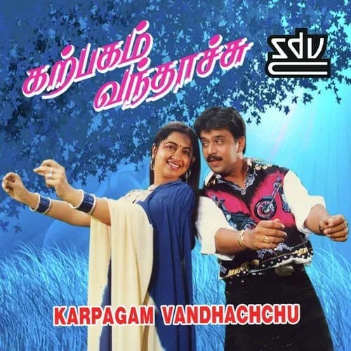 Karpagam Vanthachu