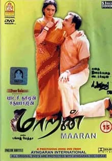 Maaran