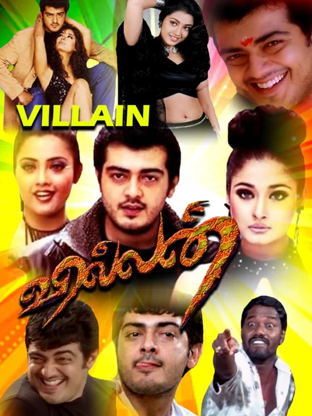 Villain
