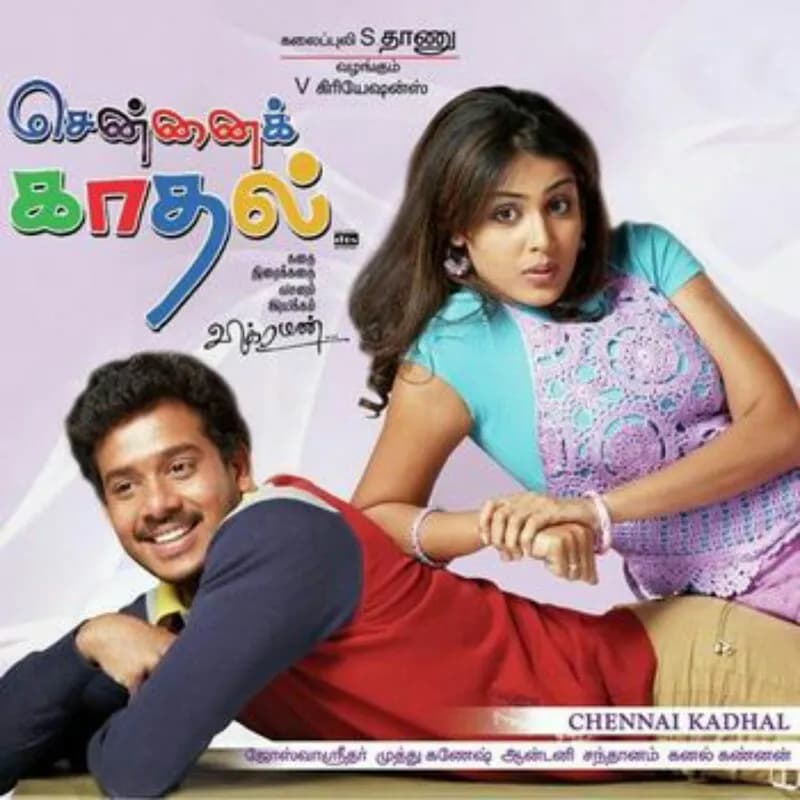 Chennai Kadhal