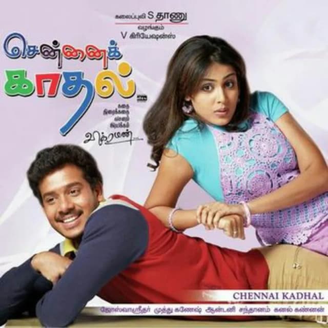 Chennai Kadhal