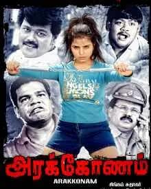 Arakkonam
