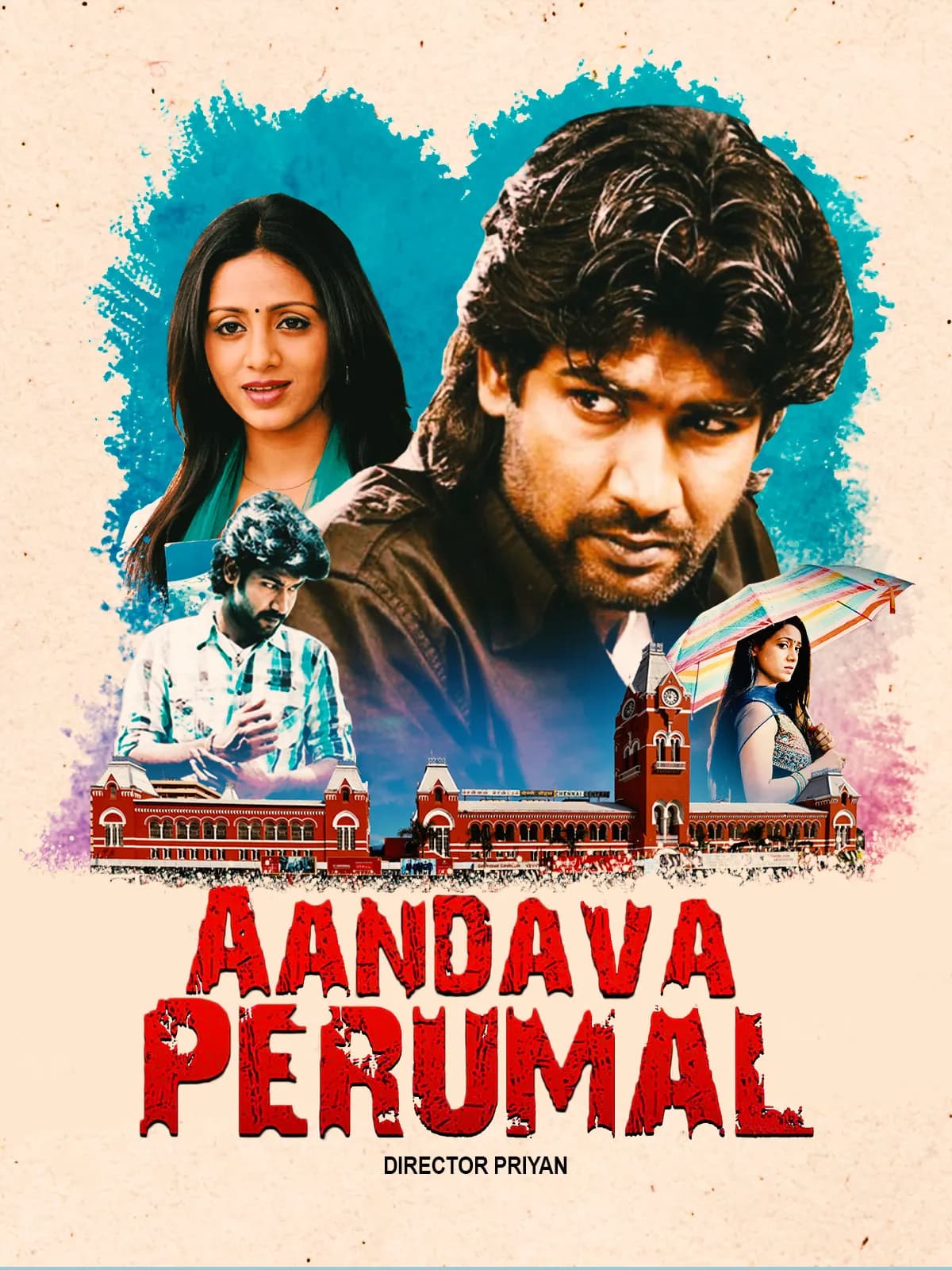 Aandava Perumal