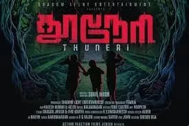 Thuneri