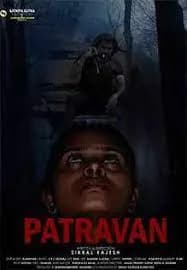 Patravan