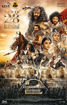 Ponniyin Selvan: II