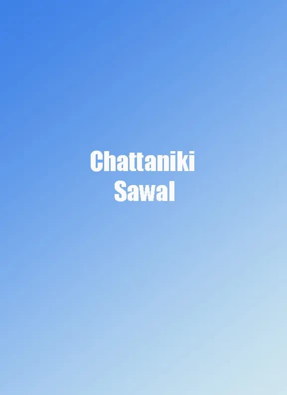 Chattaniki Sawal