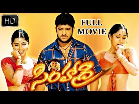 Simhadri