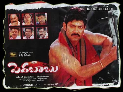 Peddababu