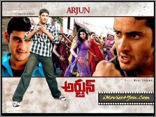 Arjun