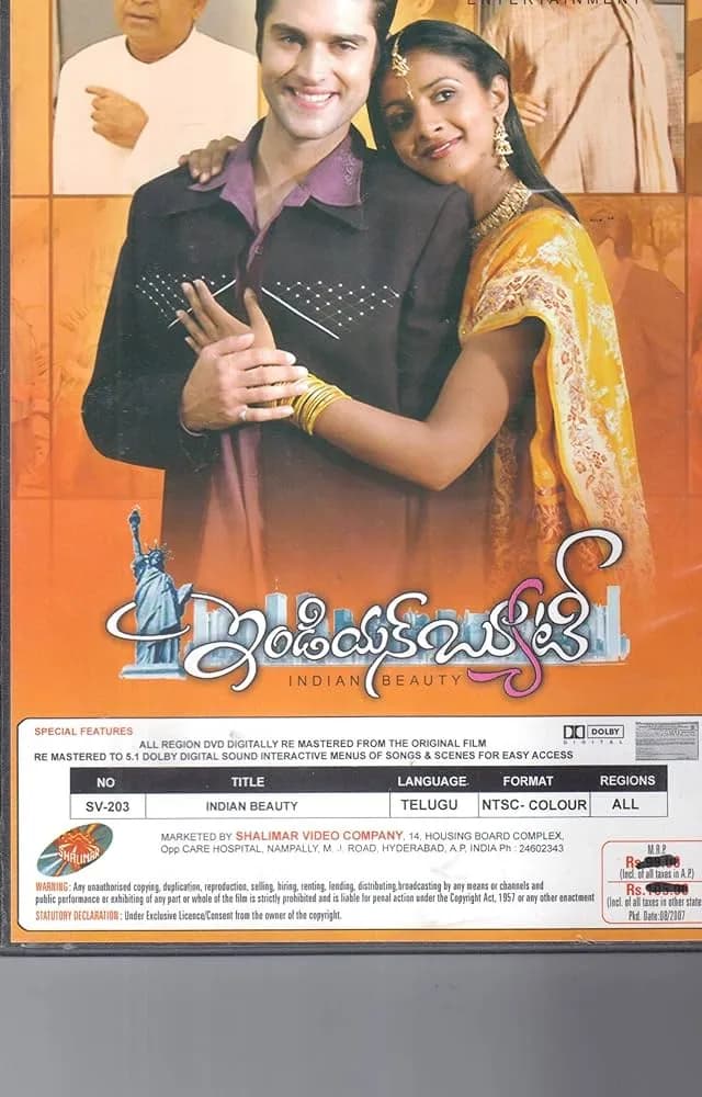 Indian Beauty