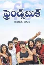 Friends Book