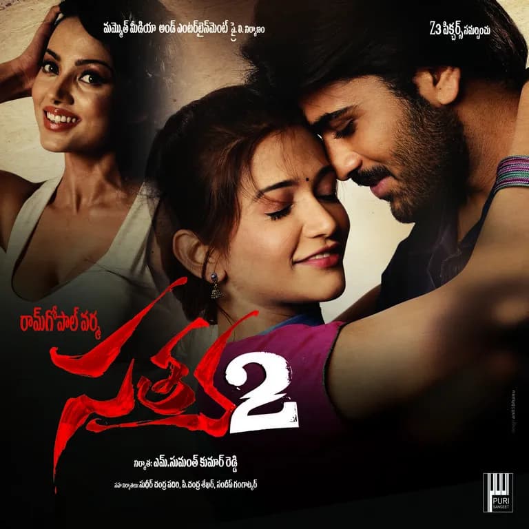 Satya 2